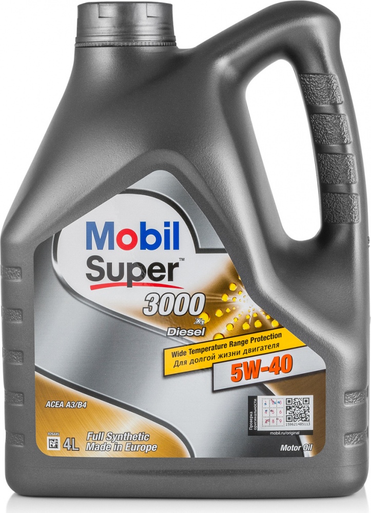 MOBIL Super 3000 X1 DIESEL 5W40 синт  4л