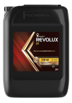 РОСНЕФТЬ Revolux Diesel 1 15W40 20л