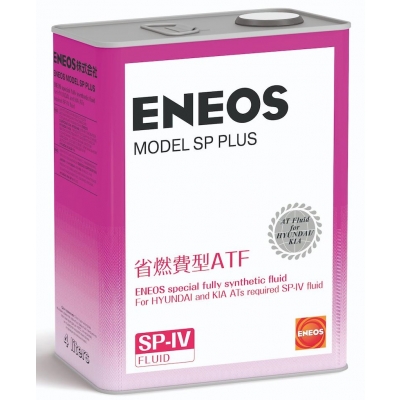 Жидкость для АКПП ENEOS Model SP Plus for HYUNDAI/KIA SP-IV 4л