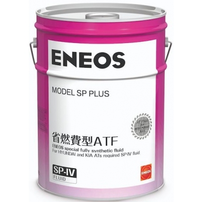 Жидкость для АКПП ENEOS Model SP Plus for HYUNDAI/KIA SP-IV 20л