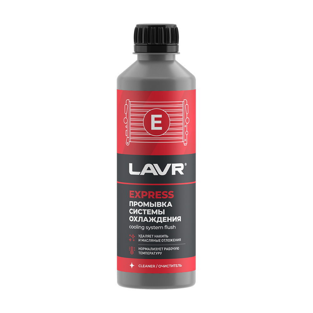 Экспресс-промывка сис-мы охлаждения LAVR Radiator Flush Express 310мл LN1107N