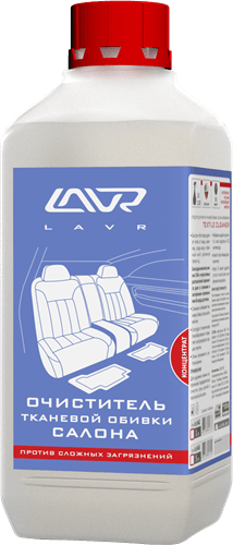 Очиститель салона автомобиля 1л концентрат LN1462