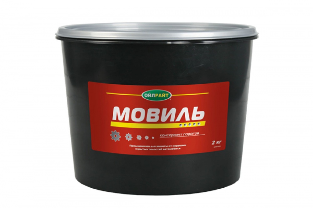 Мовиль OILRIGHT 2кг