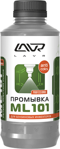 Промывка инжекторных систем LAVR ML 101 1л  LN2001