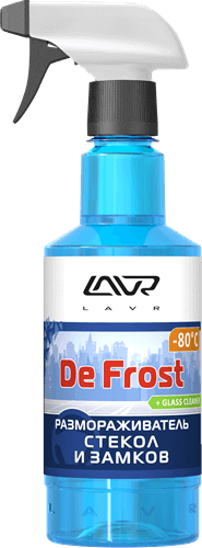 Размораживатель стекол и замков LAVR (-80) с триг. 0,49л LN1302L