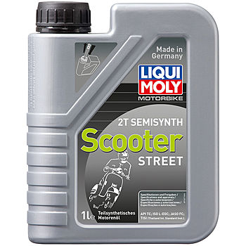 LM 3983 Motorbike 2T Semisynth Scooter (п/синт) 1л