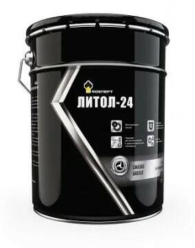 Литол-24 РОСНЕФТЬ 20,5л