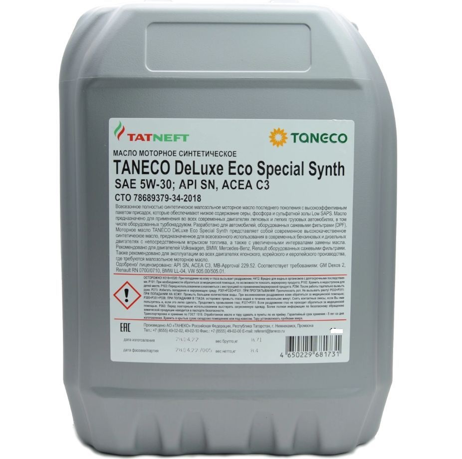 TANECO DeLuxe Eco Special Synth 5W30 API SN, ACEA C3 синтетика 20л