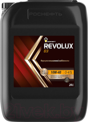 РОСНЕФТЬ Revolux Diesel 3 10W40 20л