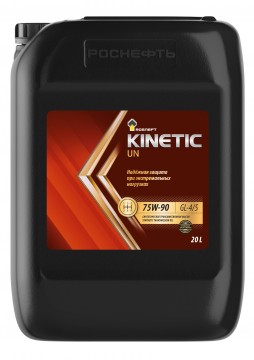 РОСНЕФТЬ Kinetic UN 75w90 (GL-4/GL-5) 20л