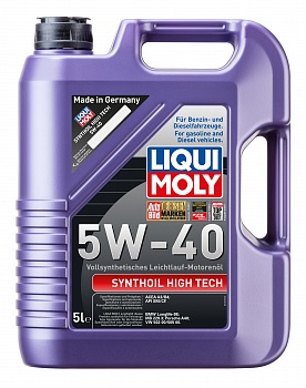 LM 1856 Synthoil High Tech 5W40 5л (синт)