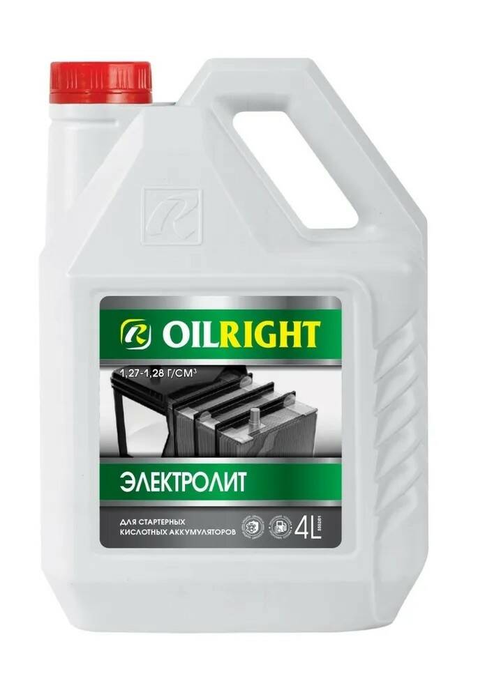 Электролит 4кг OILRIGHT