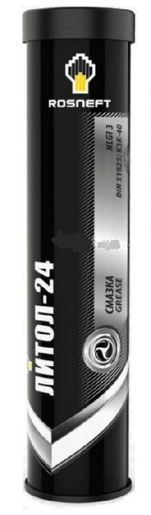 Литол-24 РОСНЕФТЬ картридж 400гр