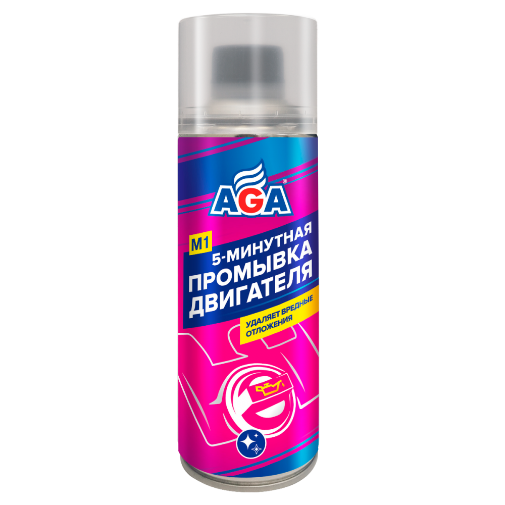 Промывка двигателя 5-минутная AGA-M1 355мл AGA-901M