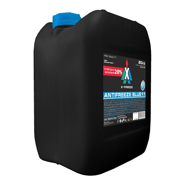 Антифриз X-Freeze Blue (синий) 20кг Дзержинск