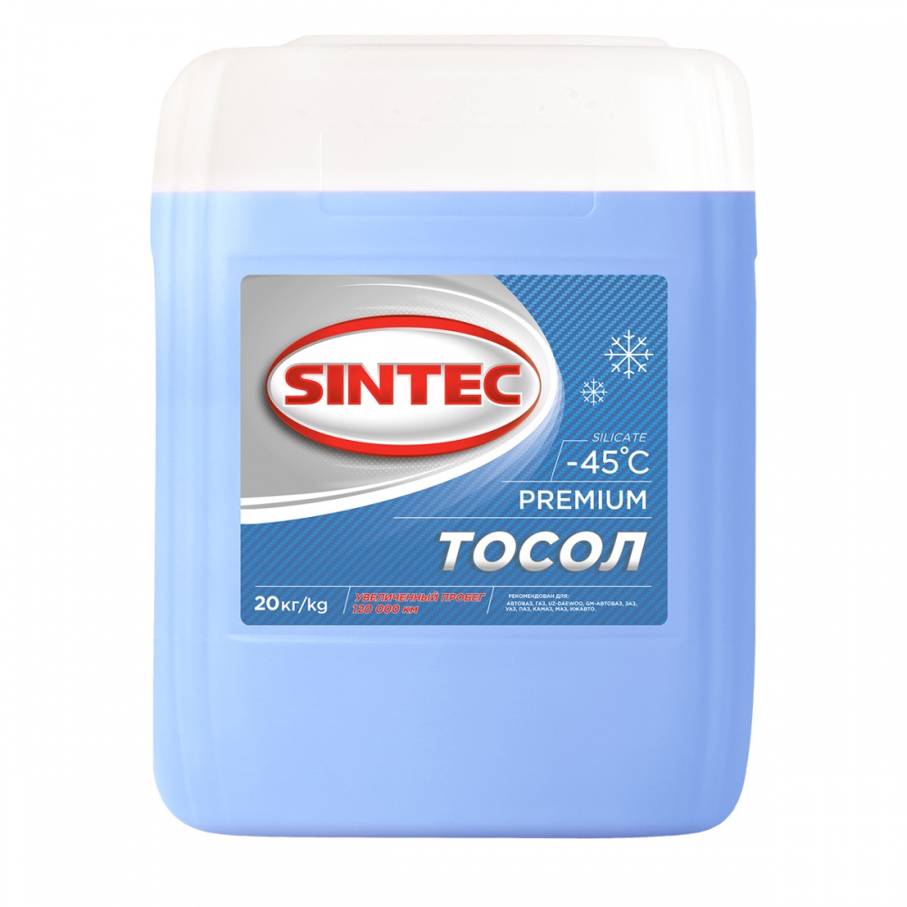 Тосол ОЖ-40 Sintec 20кг (-45 С)