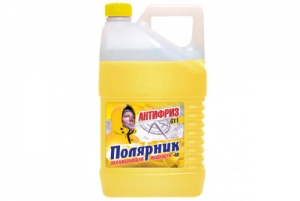 Антифриз "Полярник" ОЖ-40 желтый 10кг