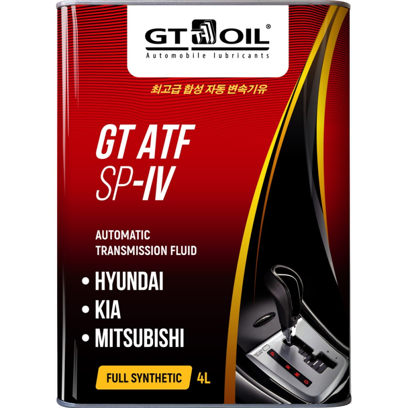 GT OIL ATF SP-IV 4л (АКПП)