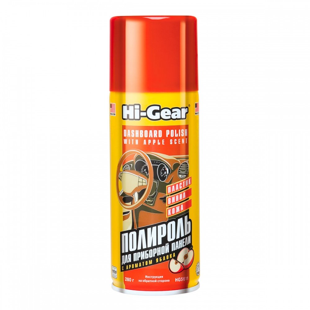 HG5611 Очиститель и защита пластика / винила / кожаной обивки салона (аэрозоль) 284гр