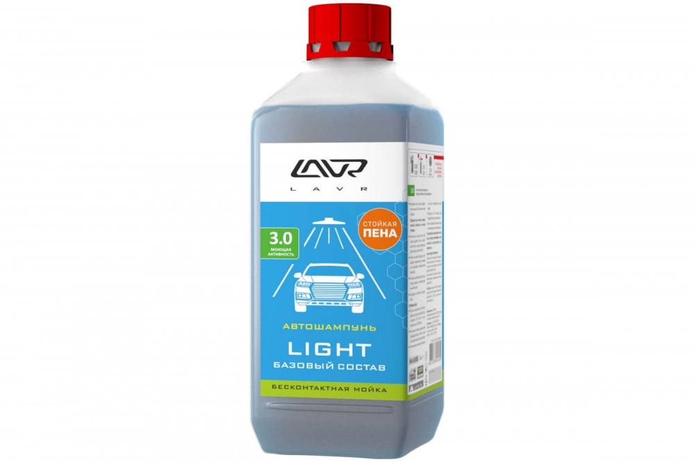 Автошампунь для бесконтактной мойки (1:50) LAVR LIGHT 1,1кг LN 2301