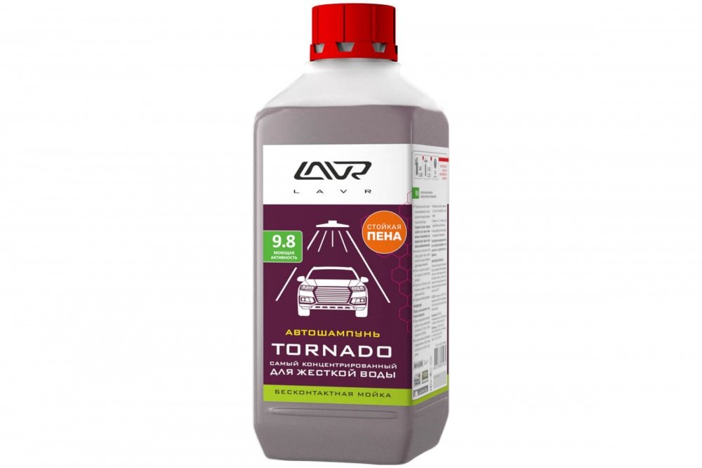 Автошампунь для бесконтактной мойки (1:200) LAVR TORNADO 1,3кг LN 2341